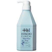 Hinoki Шампунь Mild Hair Soap 480 мл